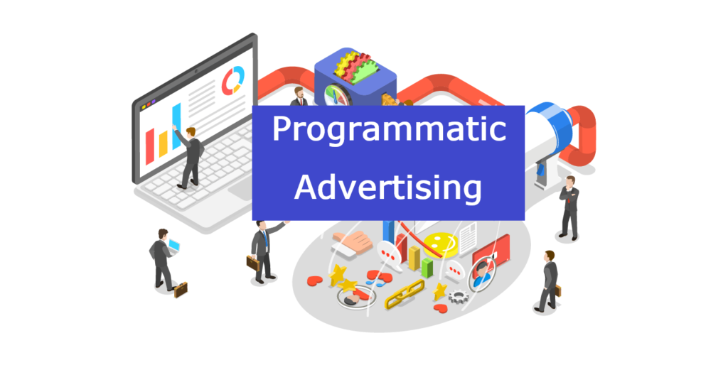 programmable advertising